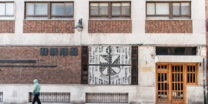 Residencia de Estudiantes Nuestra Señora de Fátima (Dominicas) - León